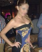 Проститутка Christine